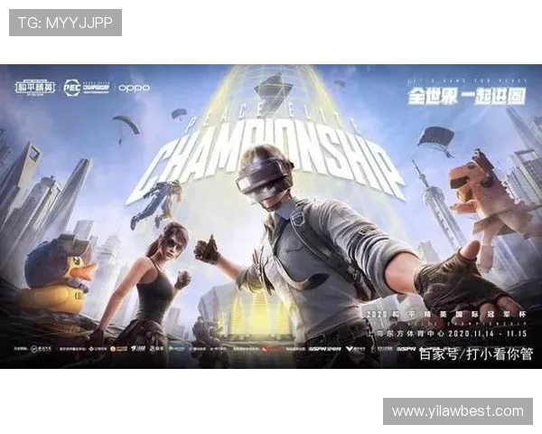 和平精英心理素质排行榜揭晓BLG战队荣登第六名引发热议