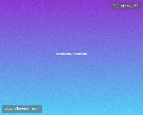 和平精英灵活性排行榜揭晓V5战队荣登第八名引发热议