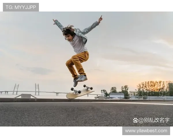 广州滑板队的团队协作精神与滑板文化的深度融合探讨