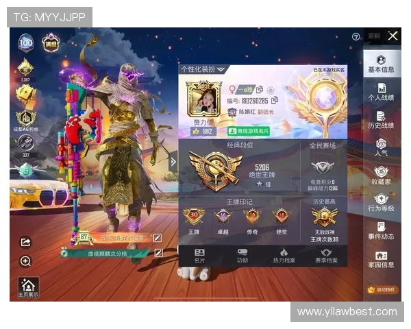 热议和平精英:LNG选手个人能力的蜕变与团队协作的深度融合 热议和平精英:LNG选手个人能力的蜕变与团队协作的深度融合