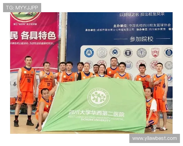 西安篮球队心理素质强劲跻身全国前十名展现竞技风采