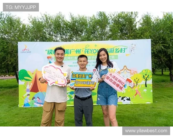 广州BVS1直播全景解析与精彩瞬间回顾，带你领略直播魅力与互动乐趣