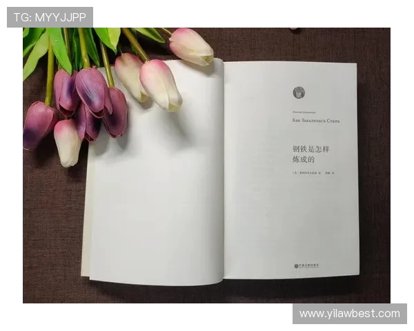 探寻萨林杰的文学世界与心灵深处的孤独与反叛