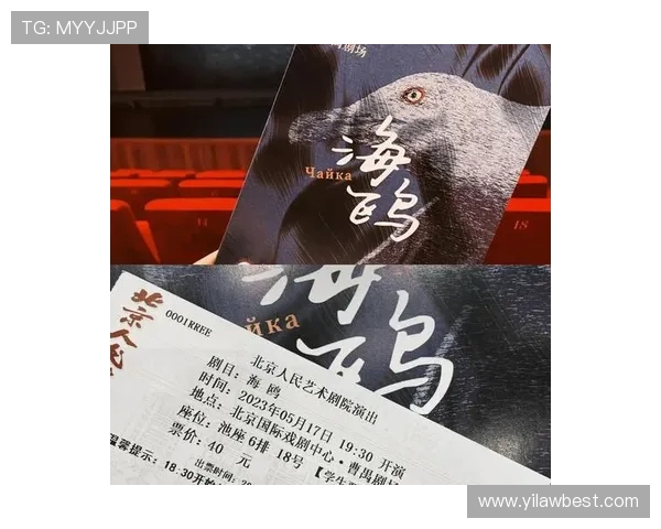 李安：从东方导演到全球影坛巨匠的艺术之旅与心灵探索