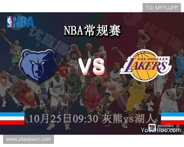 活塞与湖人对决赛程安排及比赛前瞻分析