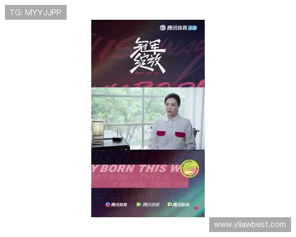 深度探讨王秀英在王者荣耀中的成长与人生哲学