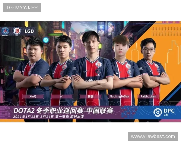 DOTA2专题:深入分析V5战队在比赛中的心理素质与应对策略 DOTA2专题:深入分析V5战队在比赛中的心理素质与应对策略