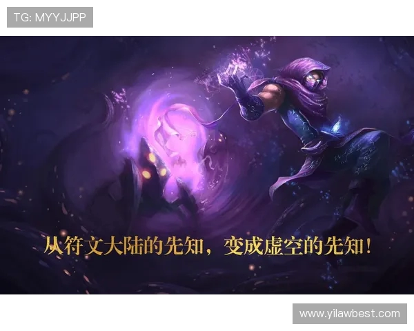 专访周秀英:深度剖析英雄联盟背后的成功秘诀与发展策略 专访周秀英:深度剖析英雄联盟背后的成功秘诀与发展策略