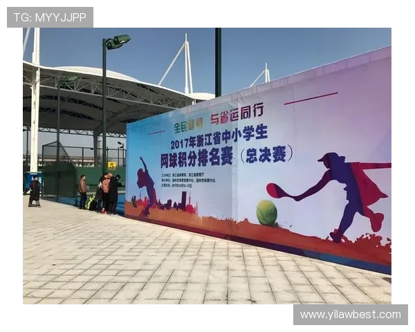 深圳网球队与广州网球队技术对决赛后分析与总结