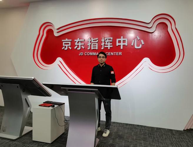 中国,汉族,男,于2019年创建北京势学企业管理咨询,担任经理